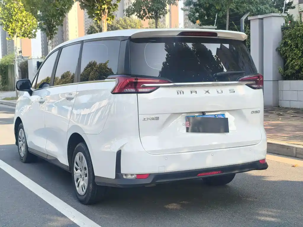 MAXUS G50 — миниатюра 18