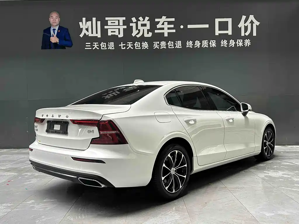 Volvo S60 2022 B4 Luxury