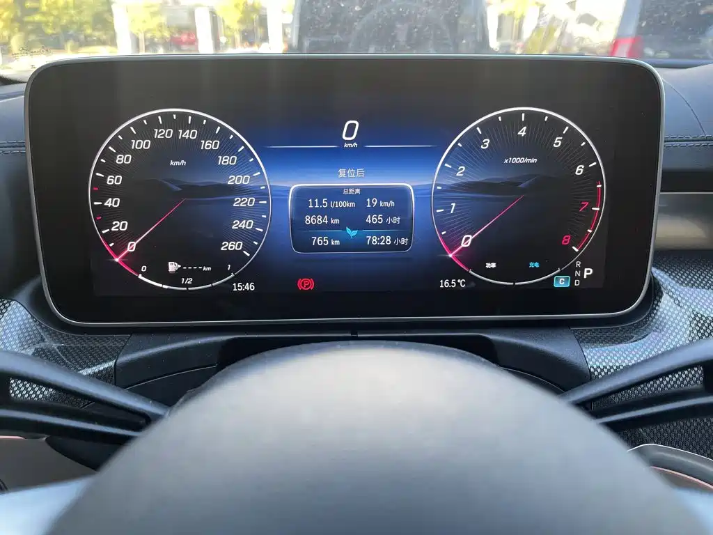 Mercedes-Benz CLE — миниатюра 3