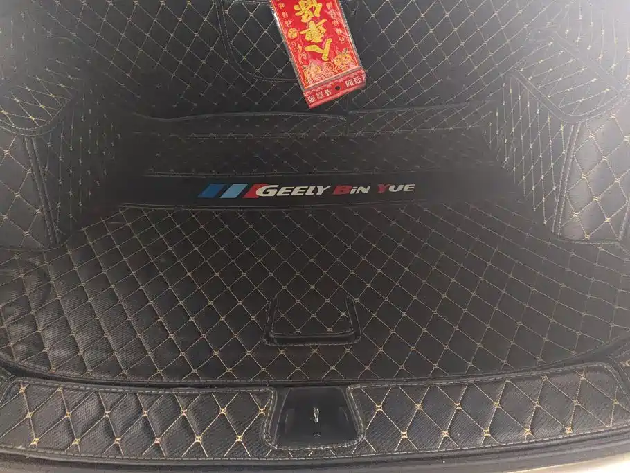 Geely Binyue — миниатюра 4