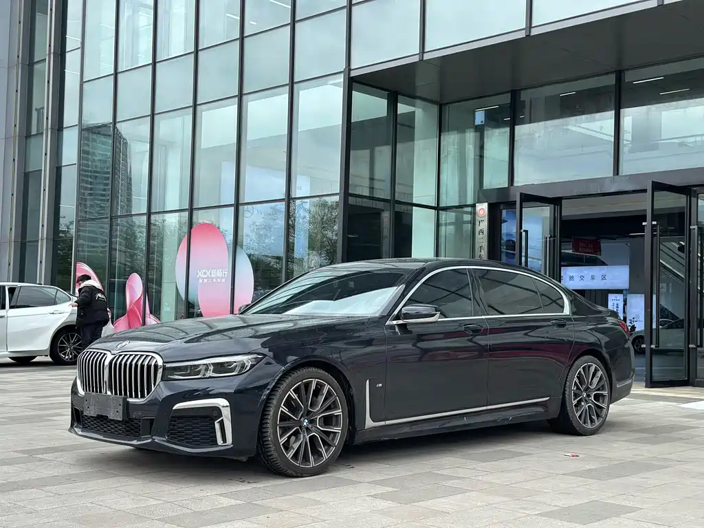 BMW 7 Series 2022