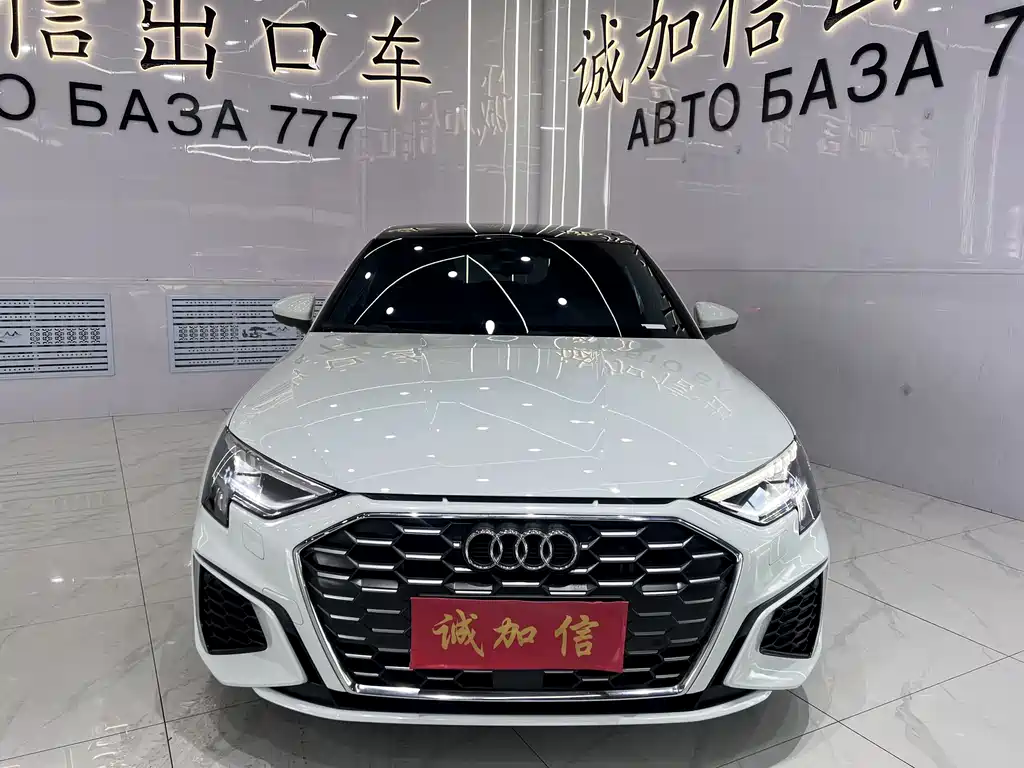 Audi A3 2023 Sportback 35 TFSI Fashion Sport