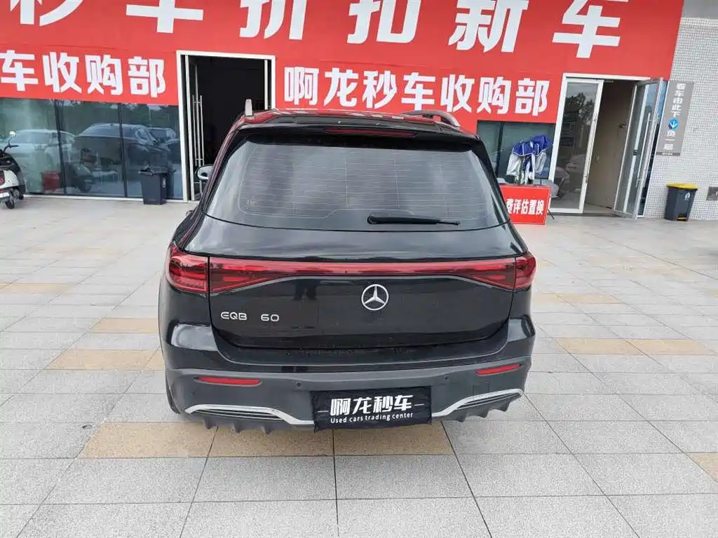 Mercedes-Benz EQB — миниатюра 6