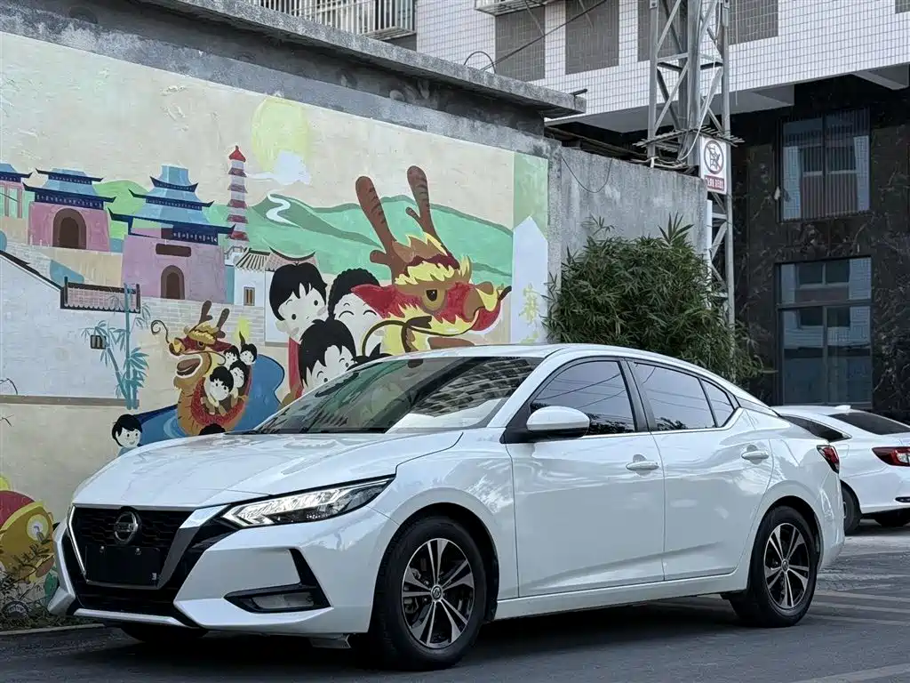 Nissan Sylphy 2020