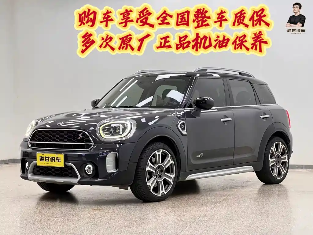 MINI Mini Countryman — миниатюра 2