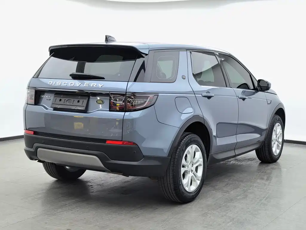 Land Rover Discovery Sport 2020 200PS