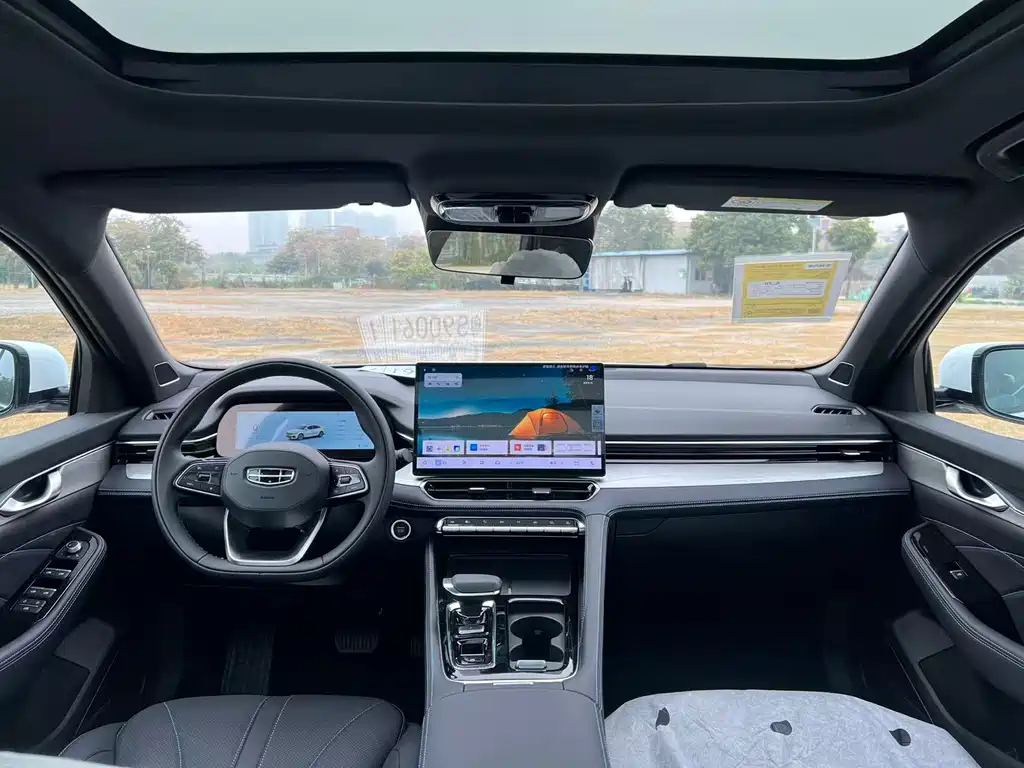 GEELY AUTOMOBILE XINGRUI