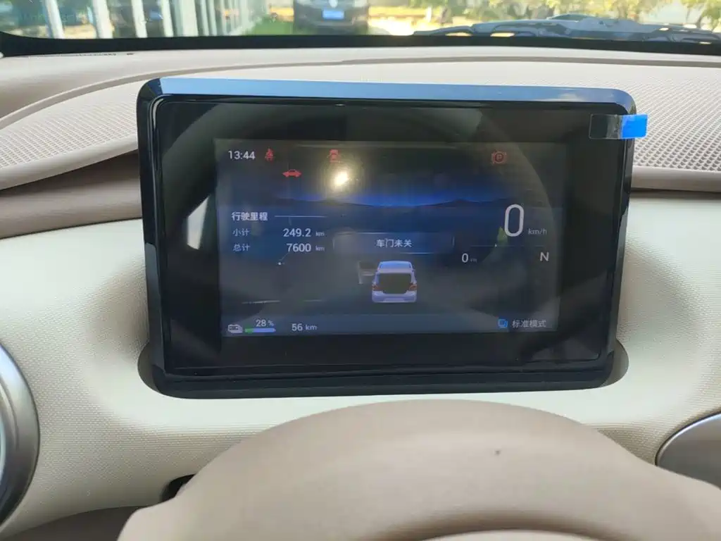 Wuling MINIEV — миниатюра 12