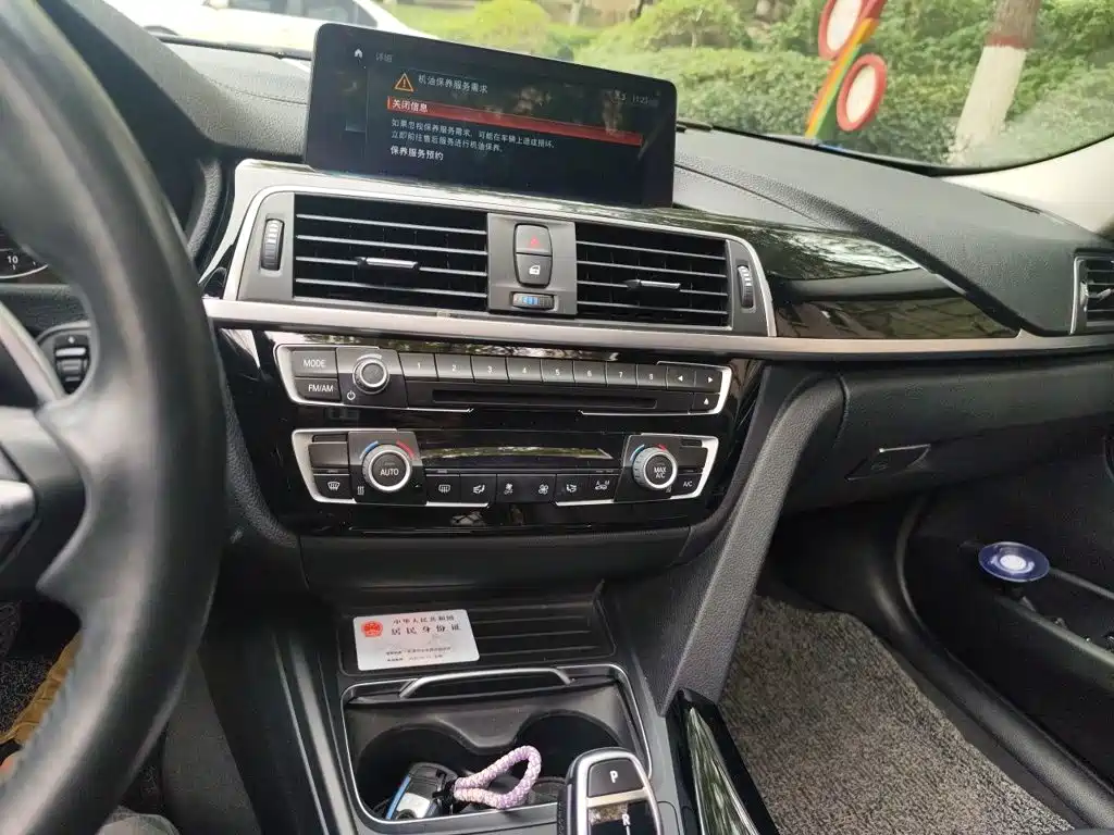 BMW 3 Series — миниатюра 14