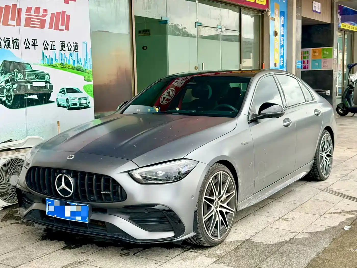 奔驰C级AMG 2024款 AMG C 43 4MATIC 特别版 2024