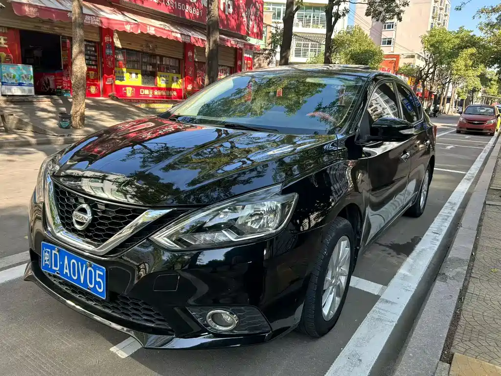 Nissan Sylphy 2017
