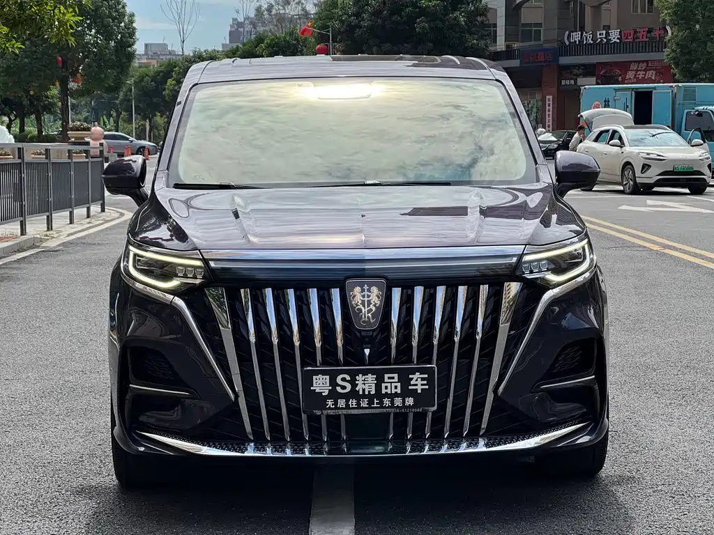 ROEWE IMAX8