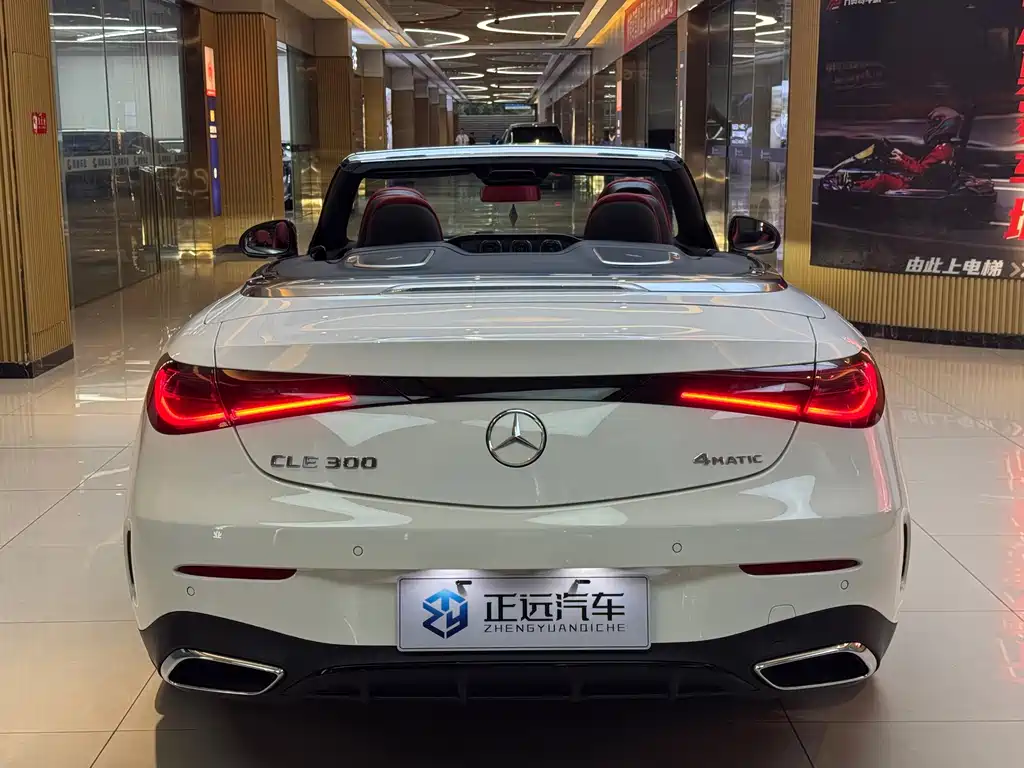 Mercedes-Benz CLE — миниатюра 27