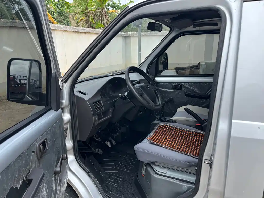 WULING WULING RONGGUANG SMALL CARD