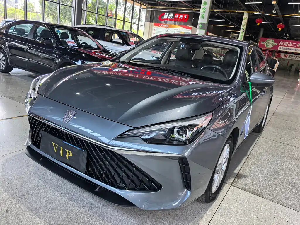 Roewe i5
