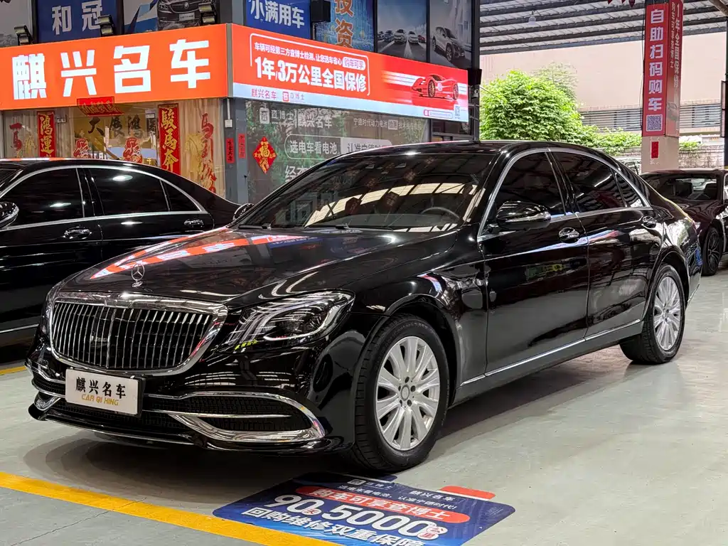 Mercedes-Benz S-Class S 2014 S 320 L Luxury