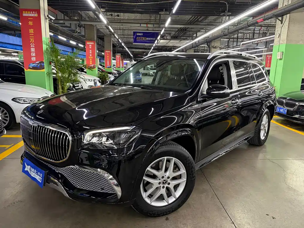 Mercedes-Benz GLS