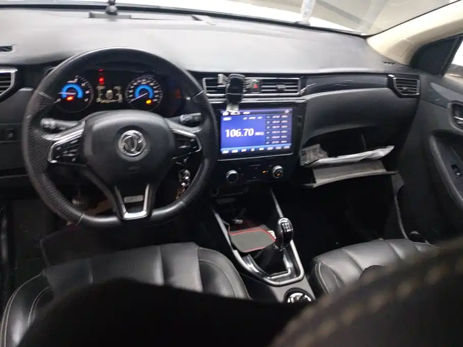 Fengguang Fengguang 580 — миниатюра 12