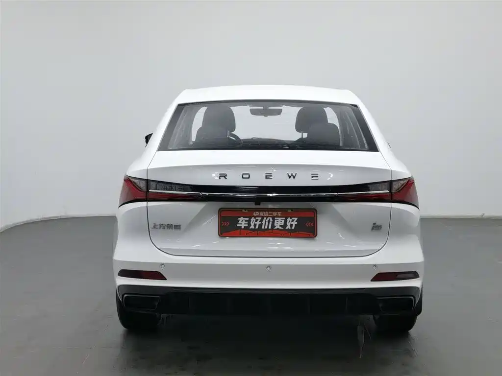 ROEWE I5
