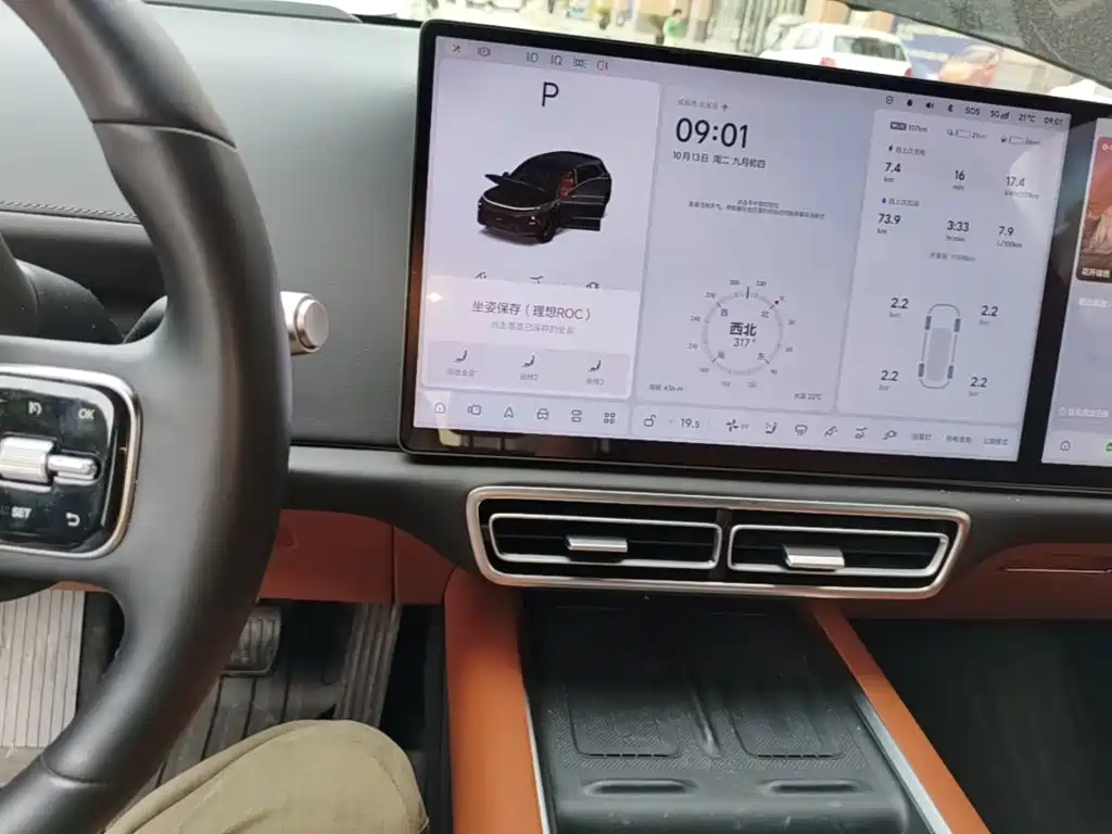 Li Auto Li L6 — миниатюра 13