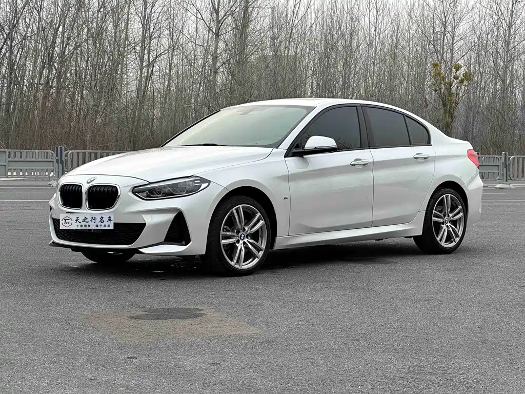 BMW 1 Series 2020