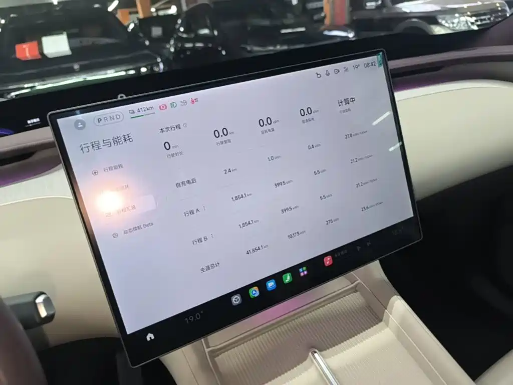 Xiaomi YU7 — миниатюра 13