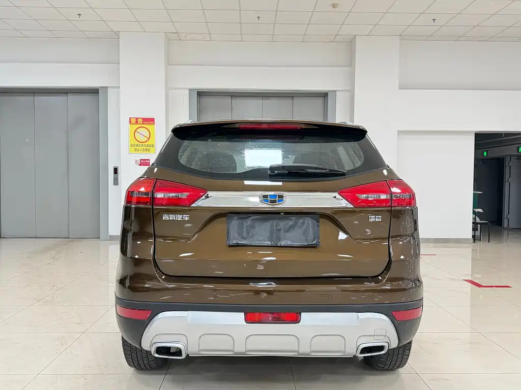 GEELY AUTOMOBILE BOYUE