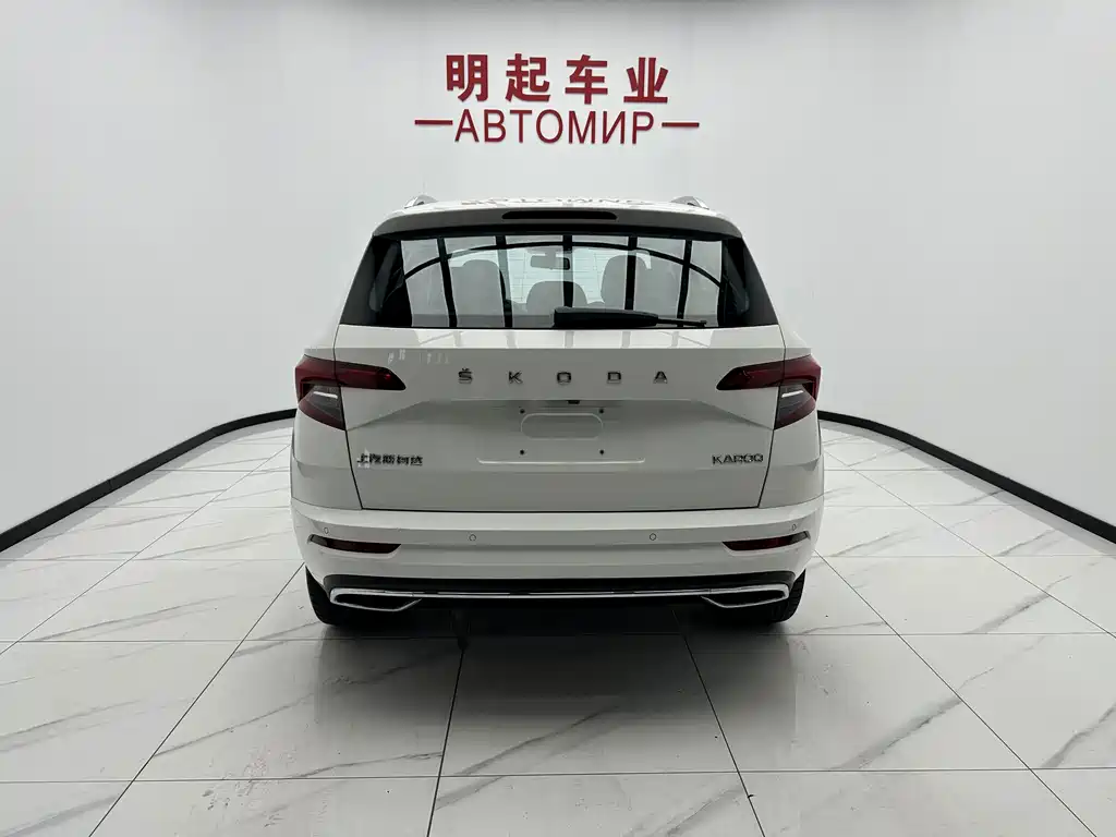 Skoda Karoq — миниатюра 10