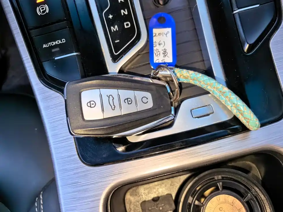 Geely Emgrand GS — миниатюра 9