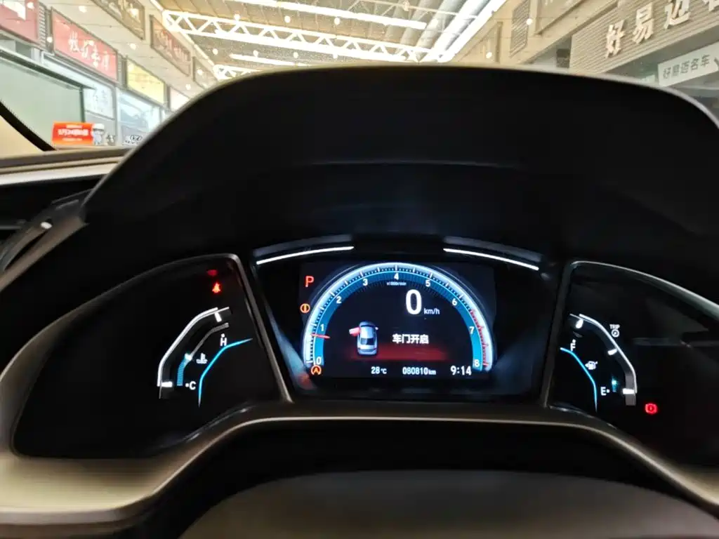 Honda Civic — миниатюра 12
