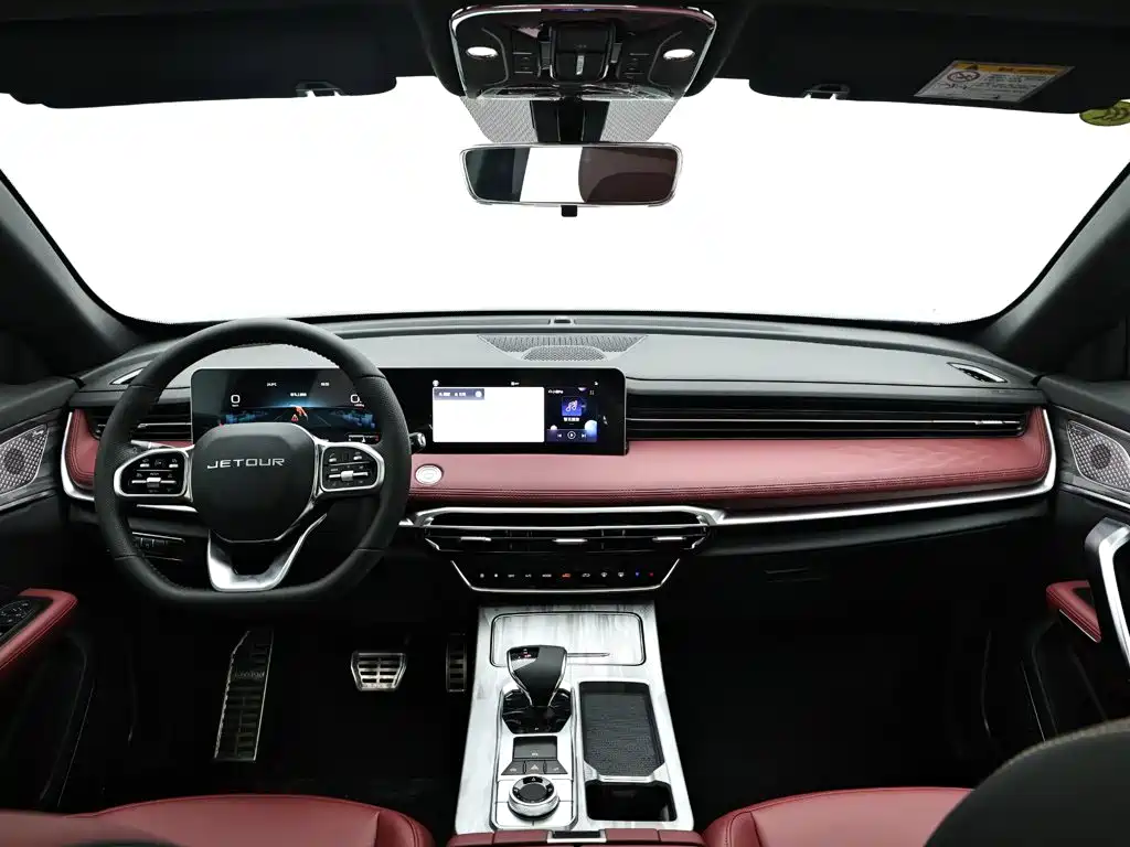 Jetour X70 PRO — миниатюра 15