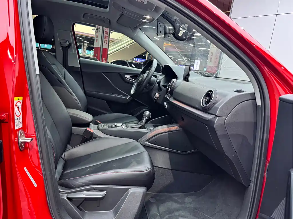 Audi Q2L 2018 35 TFSI V