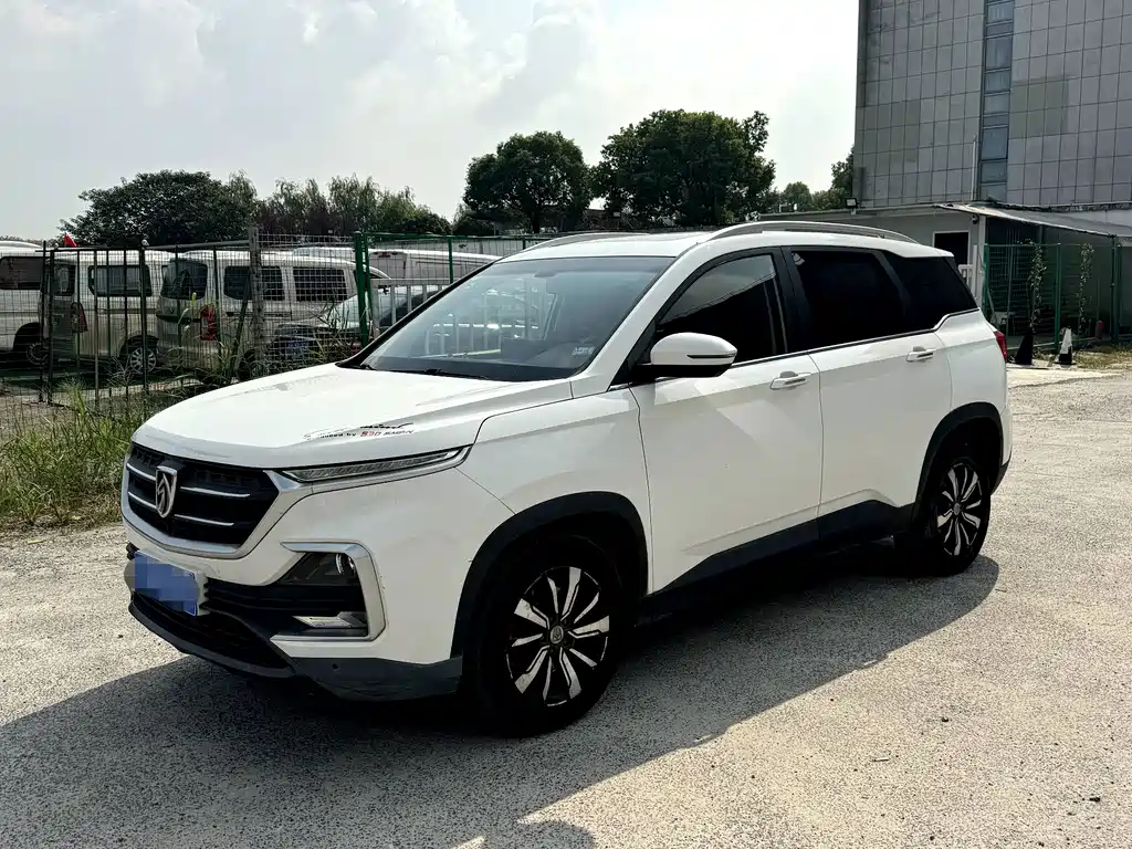 Baojun 530