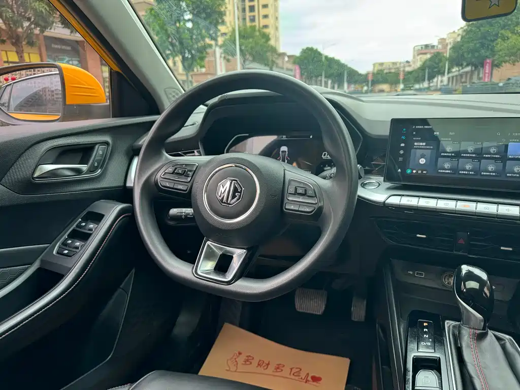MG MG5 180DVVT CVT Youth Luxury Edition, фото 14