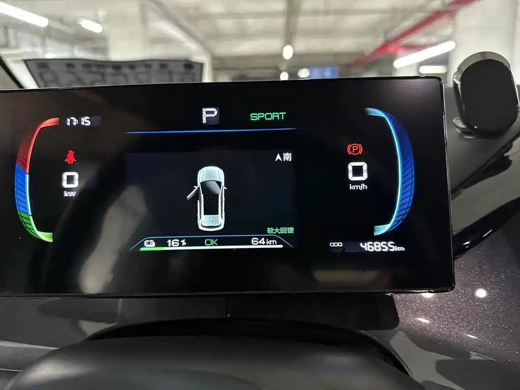 BYD e2 — миниатюра 12