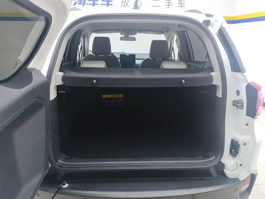 BYD Yuan Pro — миниатюра 4