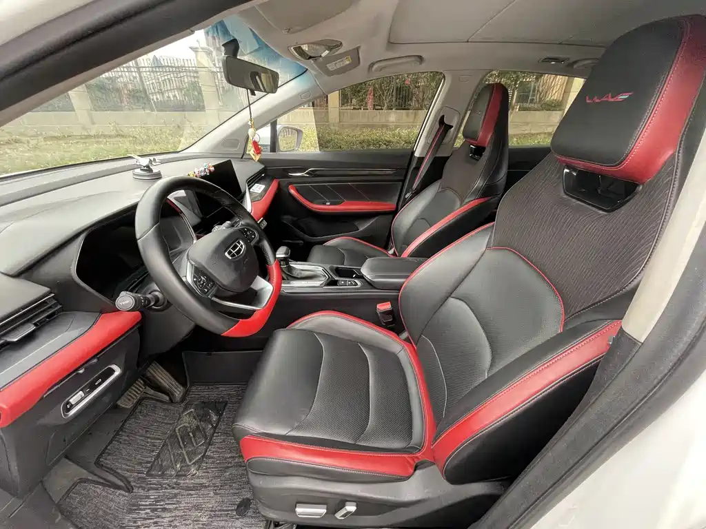 GEELY AUTOMOBILE EMGRAND S