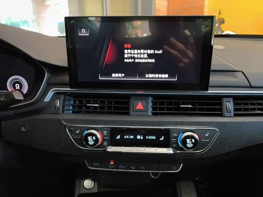 Audi A4L — миниатюра 14
