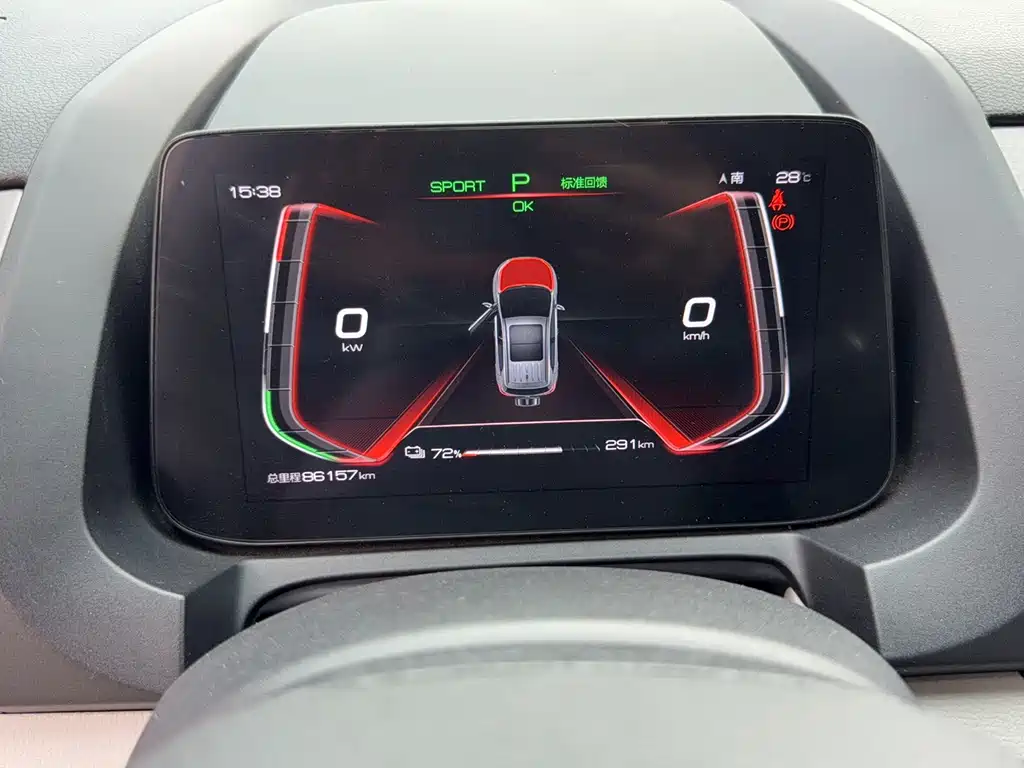 BYD Yuan Pro — миниатюра 19