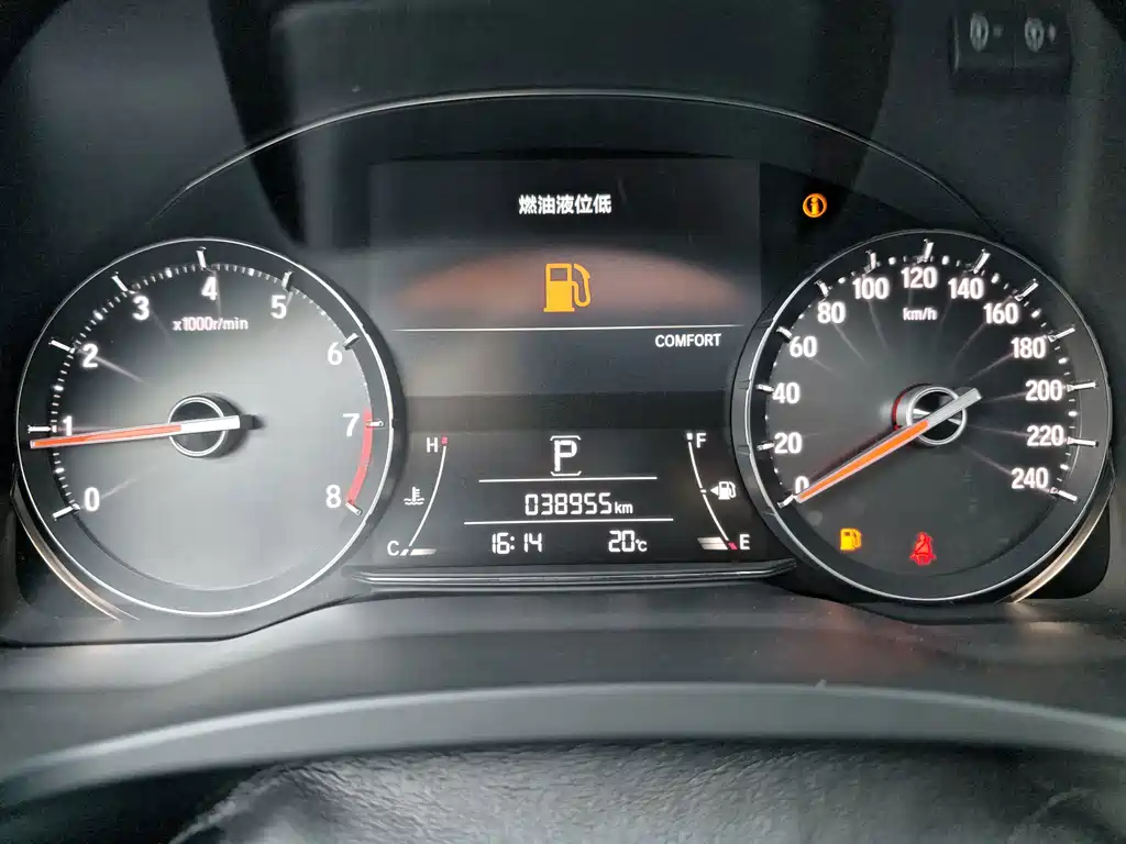 Honda Avancier — миниатюра 17