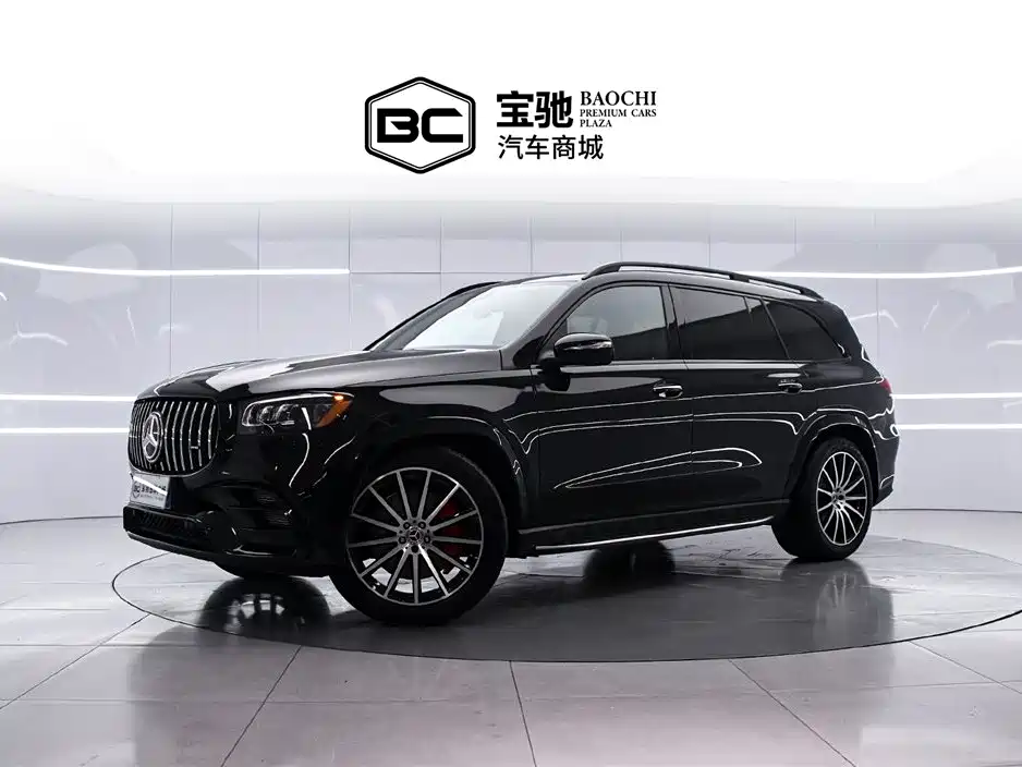 Mercedes-Benz GLS 2022