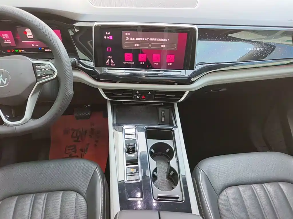 Volkswagen Teramont — миниатюра 13