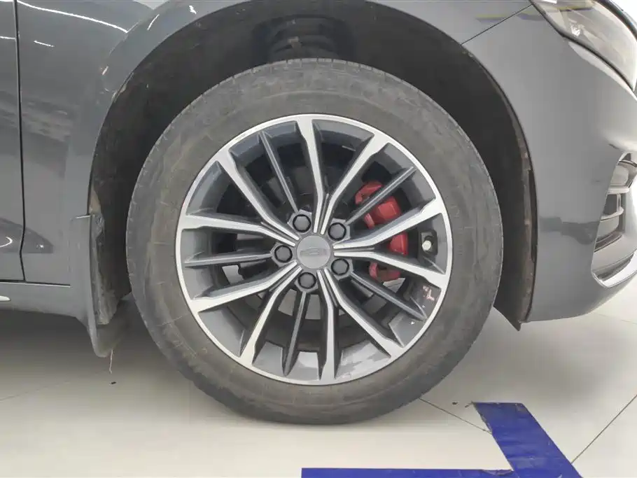 GEELY AUTOMOBILE XINGRUI