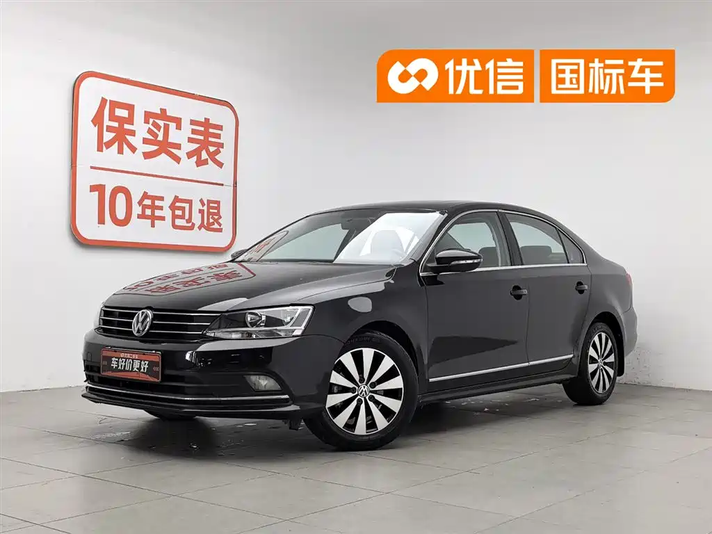 Volkswagen Sagitar 2017