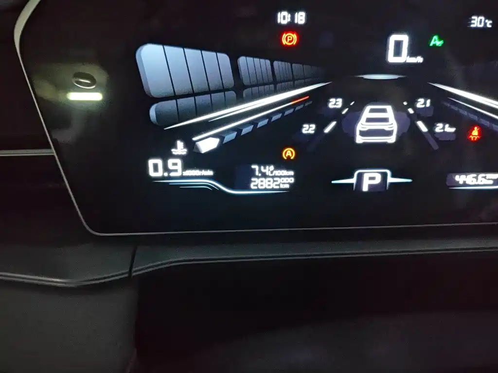Geely Binrui — миниатюра 5