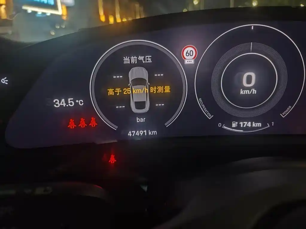 Porsche Taycan — миниатюра 7