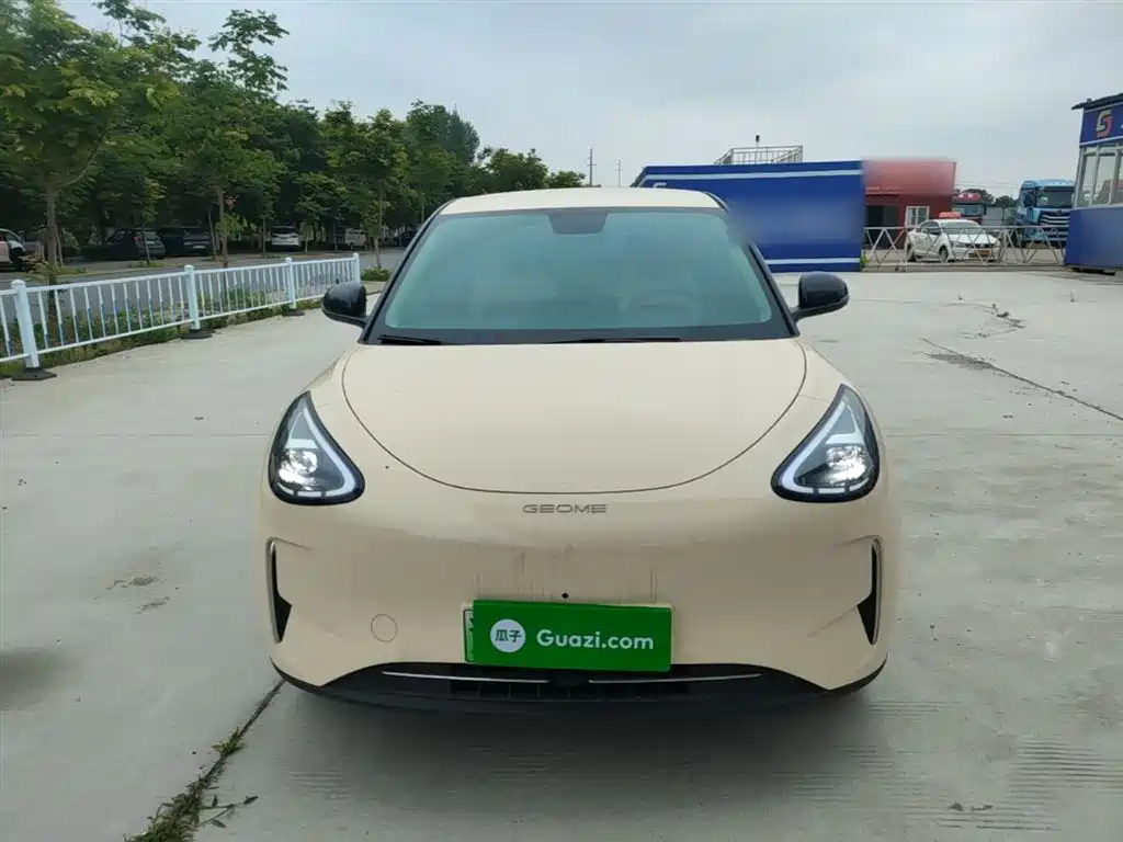 Geely Geome Xingyuan 2026 310km