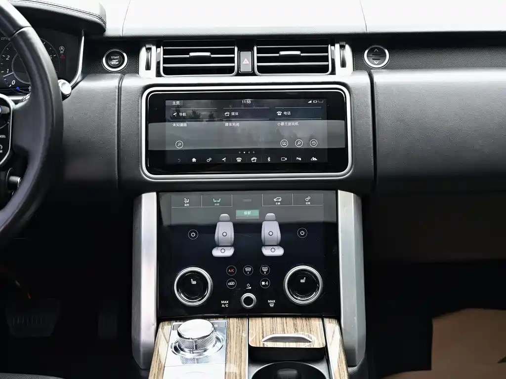 Land Rover Range Rover 2018 3.0 SC V6 Vogue