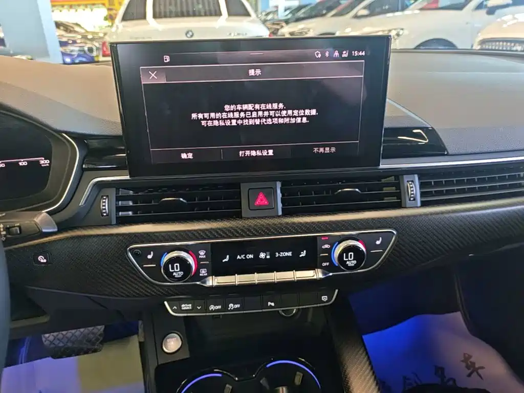 Audi A5 (Import) — миниатюра 13