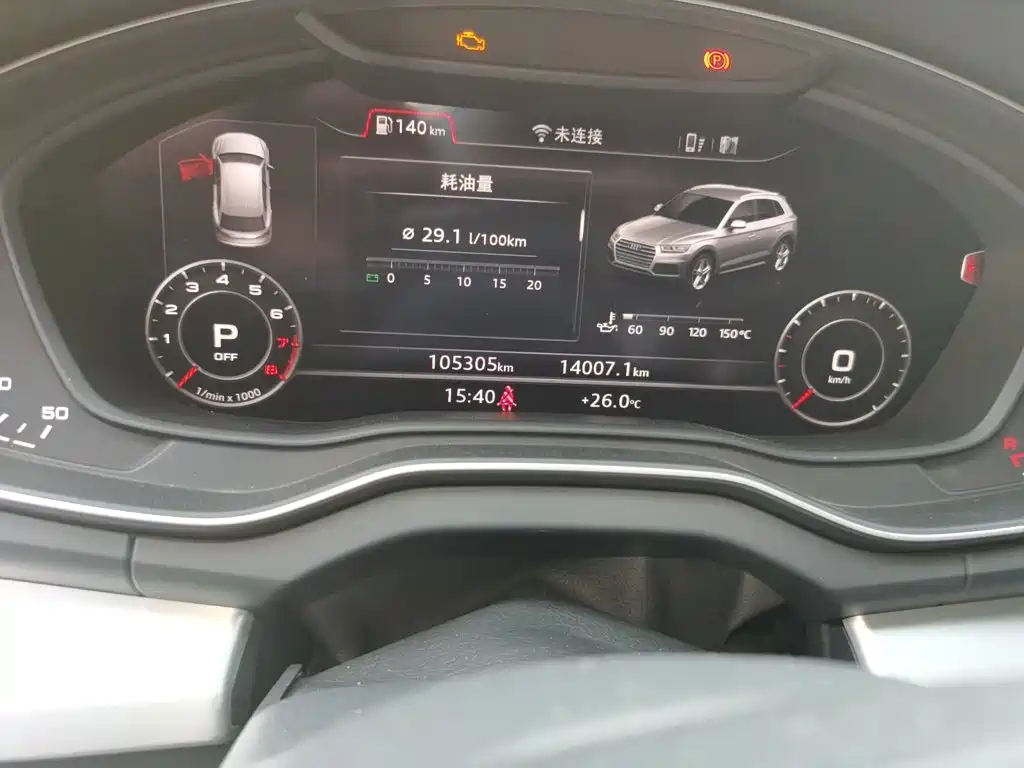 Audi Q5L — миниатюра 5